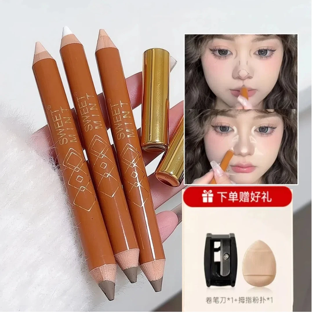 SweetMint双头修容笔阴影笔人中立体提亮修饰鼻影高光修容笔推荐S