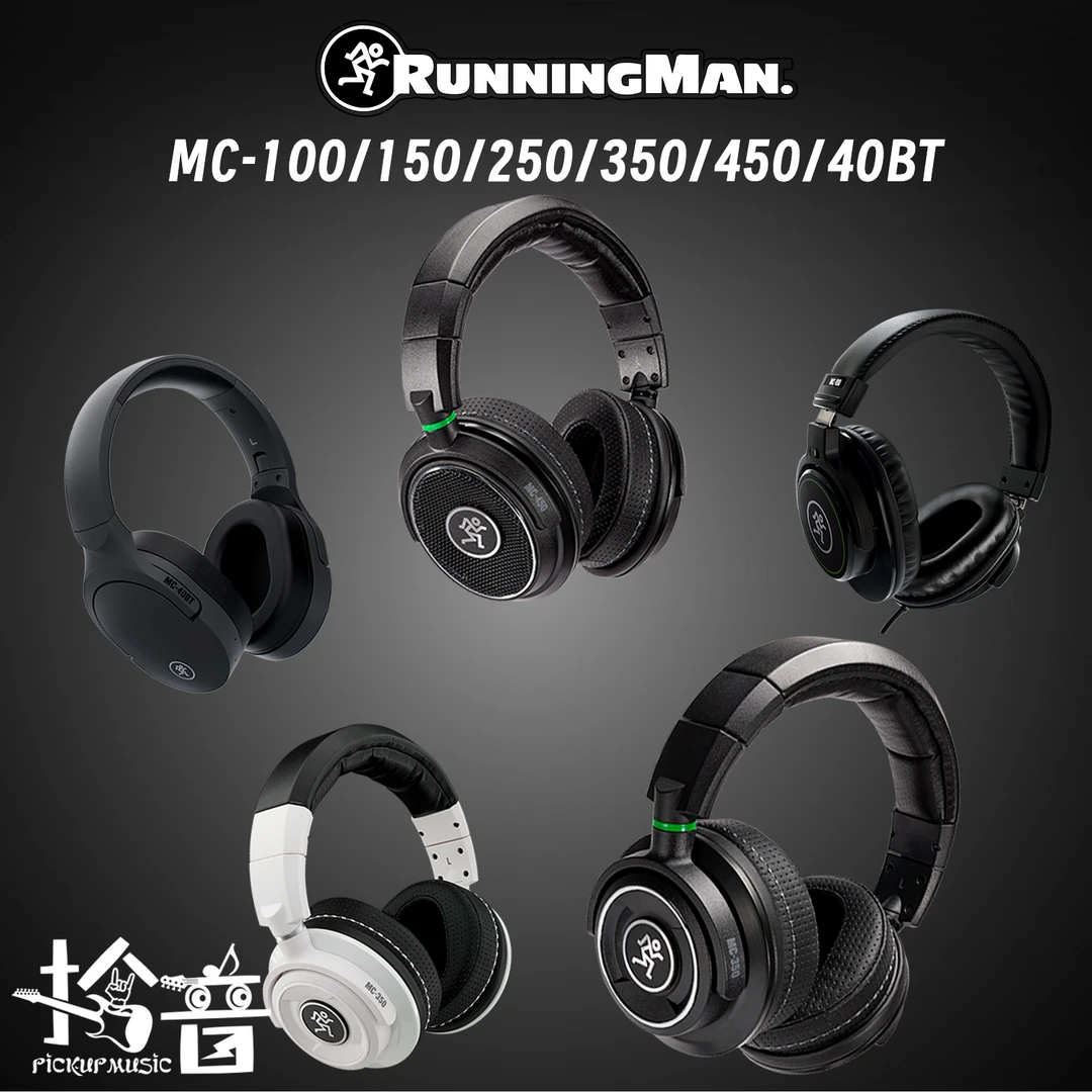 RunningMan MC350/450录音室头戴监听耳机封闭大耳罩