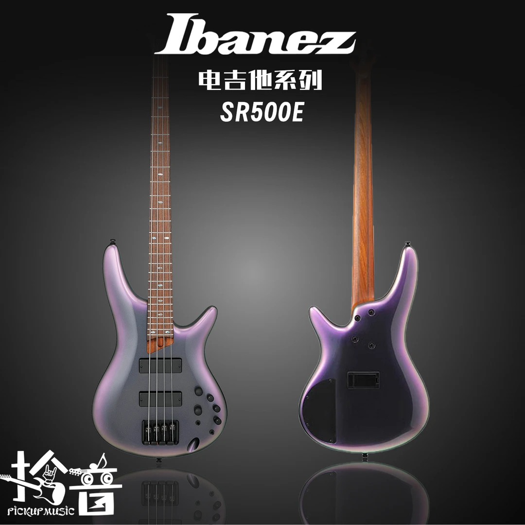Ibanez 爱宾斯 依班娜SR500E/505E/506E电贝司贝斯新款变色龙