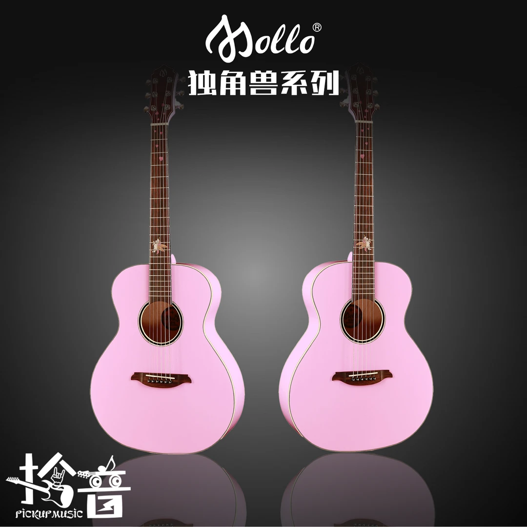 MOLLO美罗独角兽单板民谣吉他36/40英寸云杉粉色女生初学进阶面单