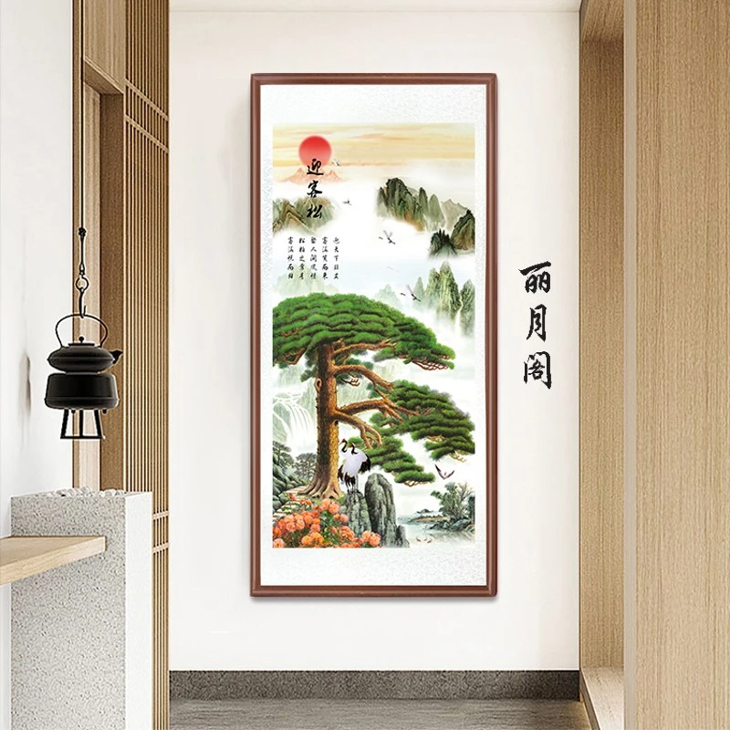 带框装裱  艺术微喷 竖版《 迎客松 》一 中式国画装饰画山水花鸟