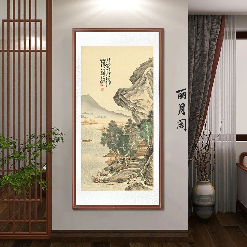 带框装裱  艺术微喷  竖版《沧浪渔笛》中式国画装饰画山水花鸟
