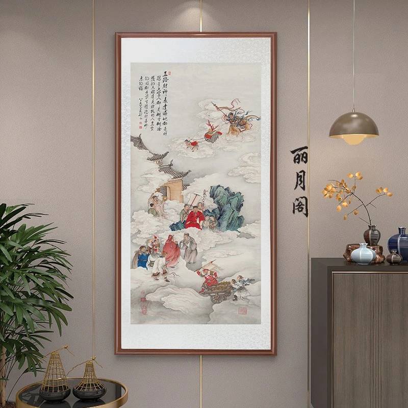 带框装裱 艺术微喷 竖版《五路财神》中式国画装饰画山水花鸟画字新