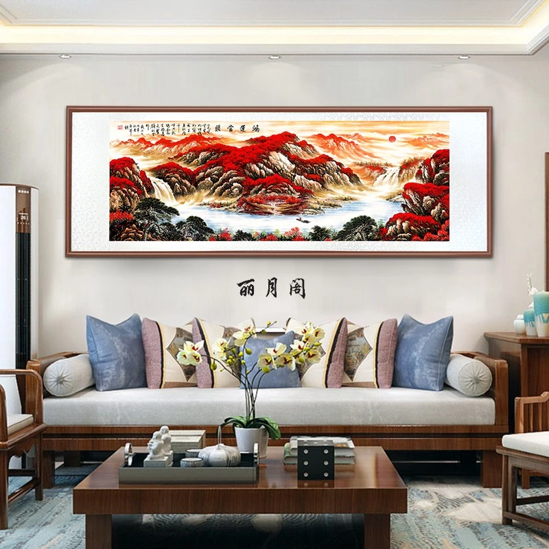 带框装裱 艺术微喷A《带太阳鸿运当头》中式国画装饰画山水花鸟画新
