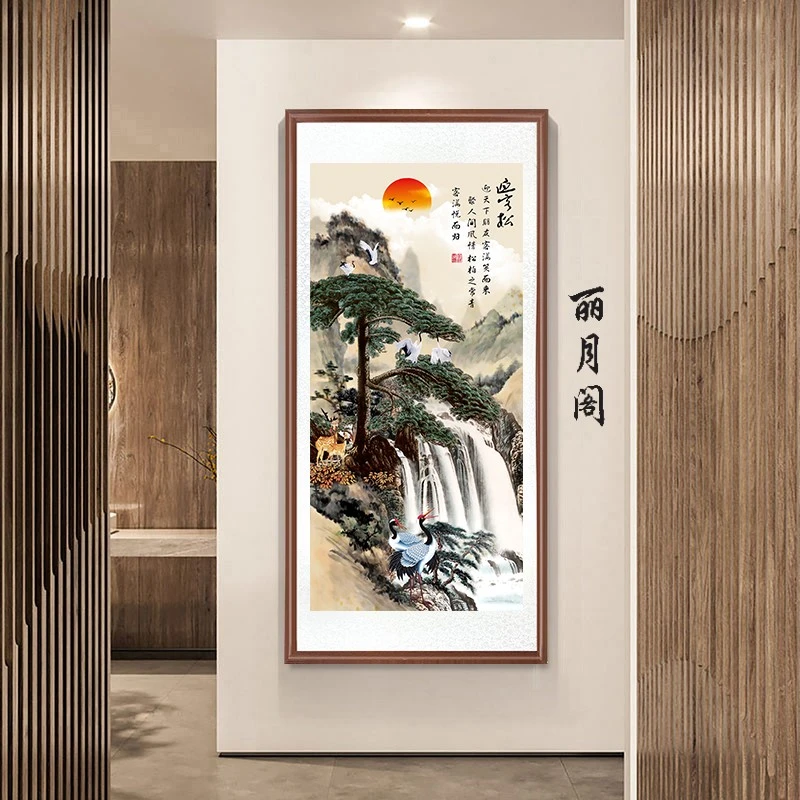 带框装裱 艺术微喷 竖版《 迎客松 》 四 中式国画装饰画山水花鸟