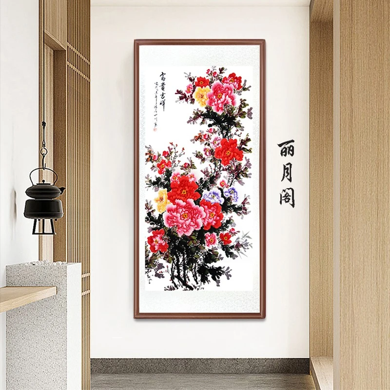带框装裱 艺术微喷 竖版 《 富贵吉祥 》 牡丹花 中式国画山水花鸟