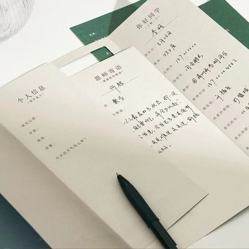 青禾纪毕业季精致同学录创意内页档案纪念册初高中学生回忆留言盒