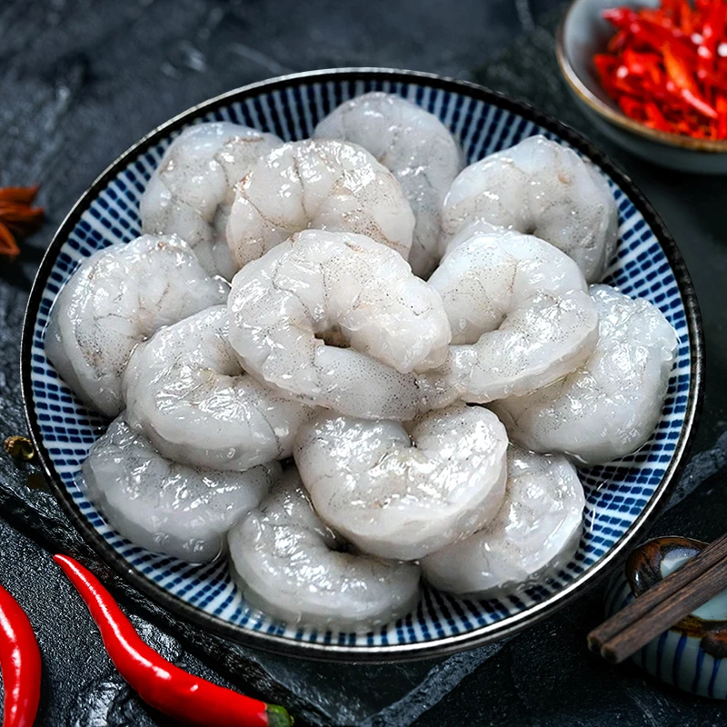 H【鲜剥大虾仁】海虾开背去虾线 青虾仁 每包500克 30-35只白虾对虾