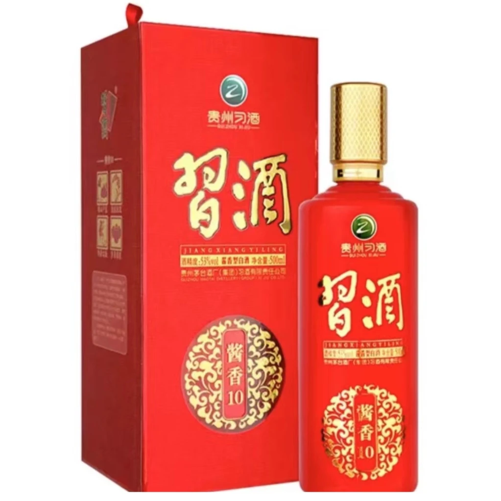 习酒2021年 习酒酱香10 酱香型（非原箱）（达人）53度500ml