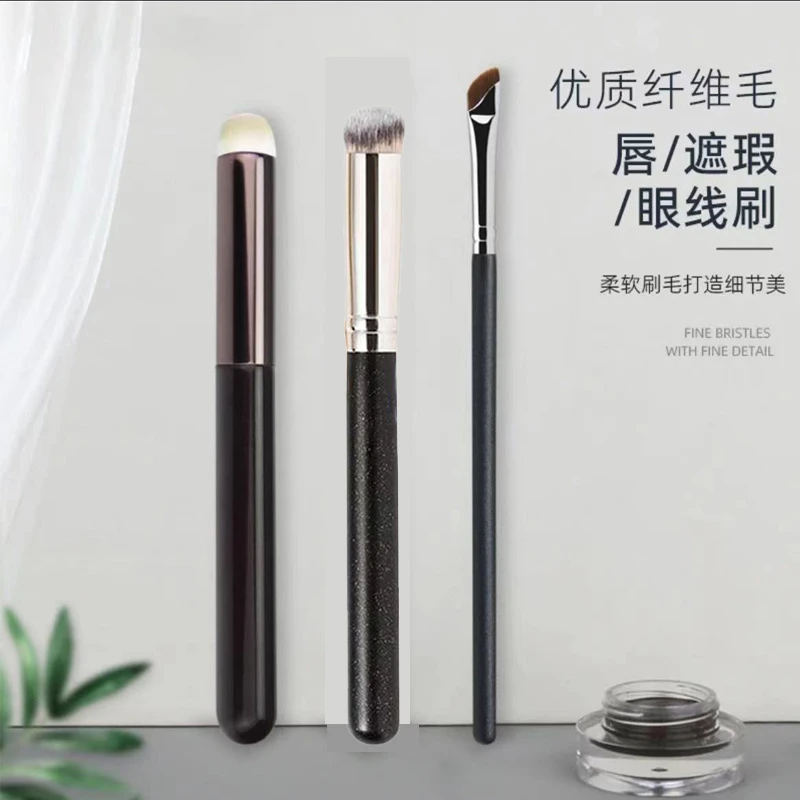 遮瑕刷眼线刷唇刷3支组合装多功能组合装柔软遮痘不吃粉细节刷