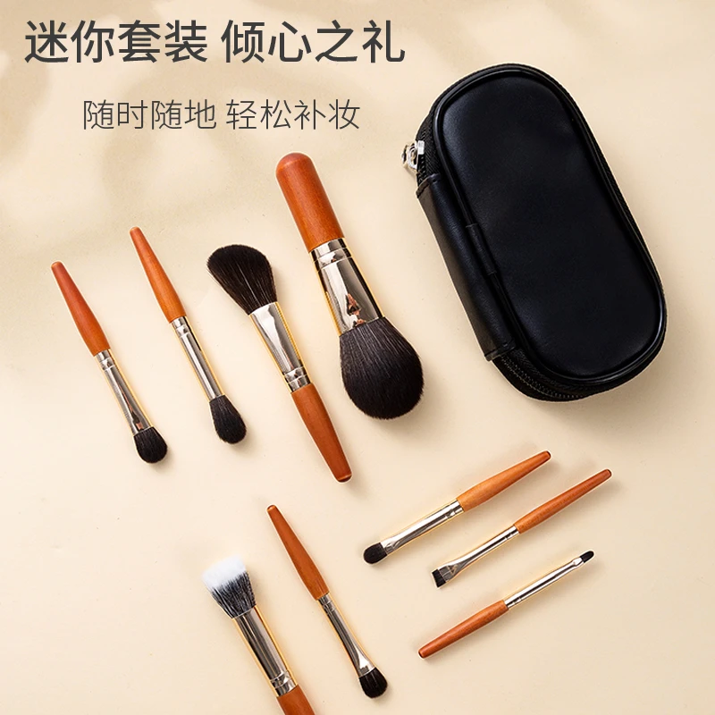 便携迷你9支化妆刷套装随身携带旅行小套刷新手初学者软毛化妆刷