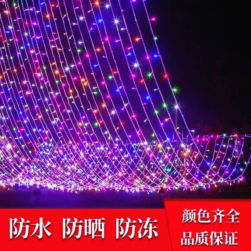 led小彩灯闪灯串灯氛围灯批发串灯批发防水彩灯闪灯小夜灯闪光灯