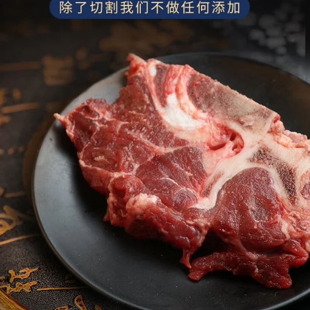 原切牛脊骨5斤新鲜牛脖骨牛蝎子牛骨头火锅炖汤生鲜 牛脊骨5斤装