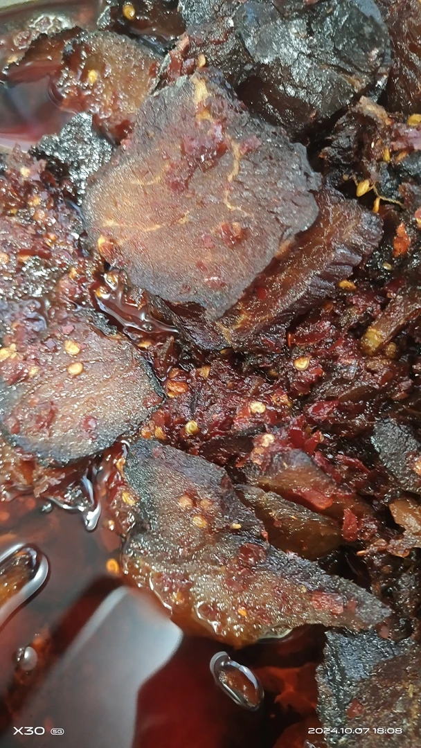 麻辣牛肉代买包邮