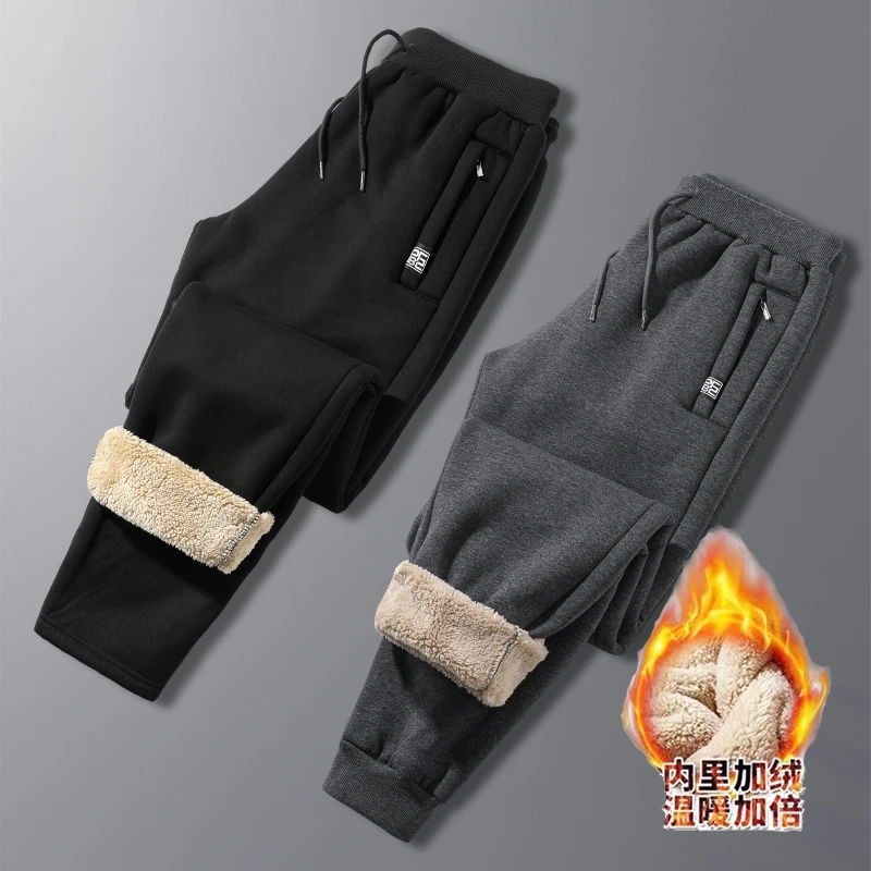 反季清仓冬款羊羔绒休闲长裤纯棉加绒加厚保暖抗寒卫裤外穿中青年