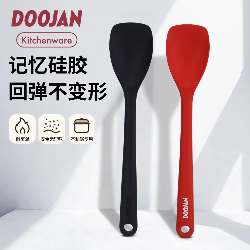 Doojan/度坚硅胶小锅铲不粘锅专用炒菜小铲子家用辅食铲勺耐高温
