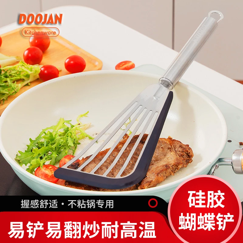 Doojan/度坚硅胶蝴蝶铲炒菜铲耐高温平底锅铲护锅不粘锅翻面煎铲