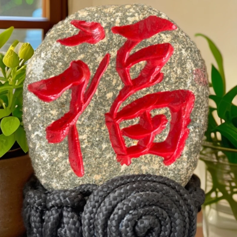 平安石靠山石室内雕刻摆件