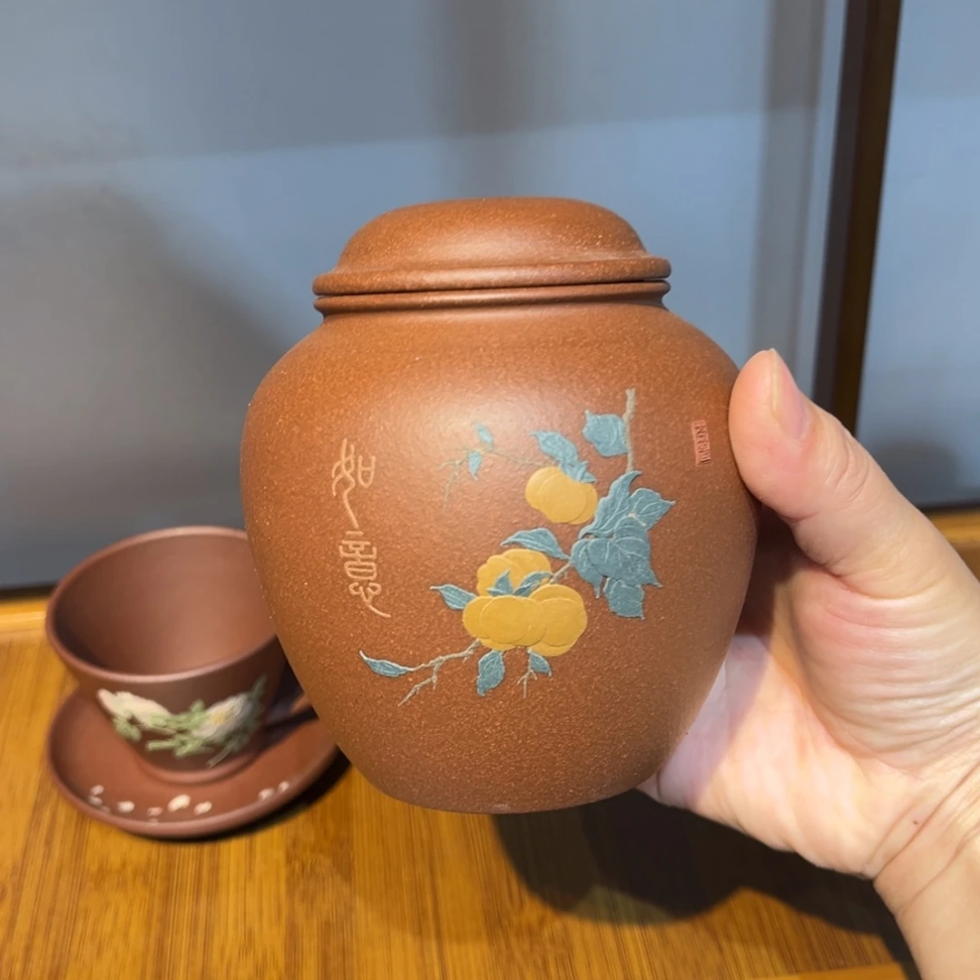 紫砂茶壶宜兴紫砂壶原矿