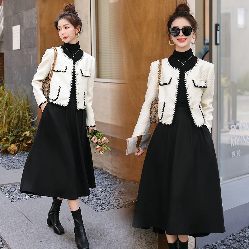 春秋季小香风法式绣边小众设计感大摆裙两件套裙减龄显瘦半裙套装