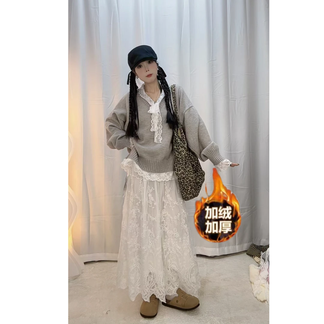 【加绒厚款】秋冬蕾丝厚款松紧腰遮胯百搭慵懒风高级感大摆a字半裙