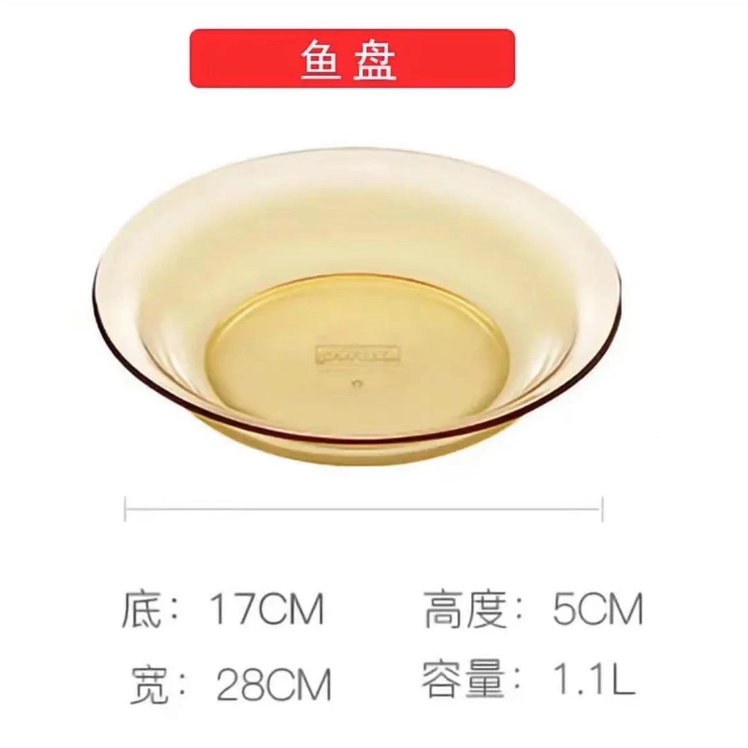 美国Pyrex餐盘餐碗微波炉可用可深冷储存-鱼盘