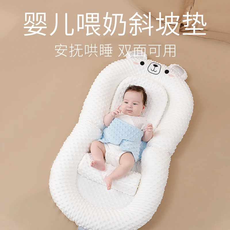 婴儿床中床新生儿仿生睡床可移动婴儿床宝宝防压便携式床中床