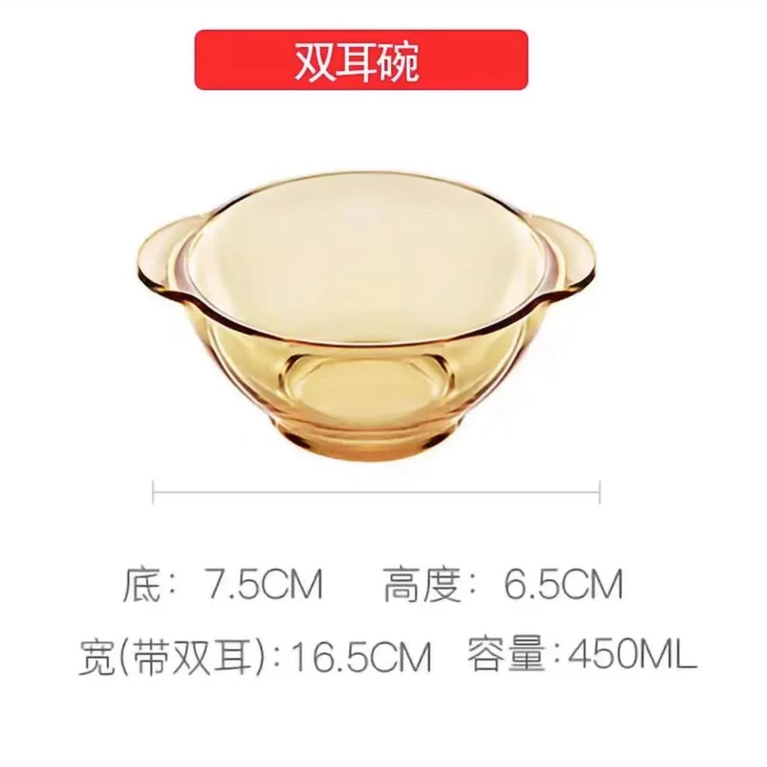 美国Pyrex餐盘餐碗微波炉可用可深冷储存