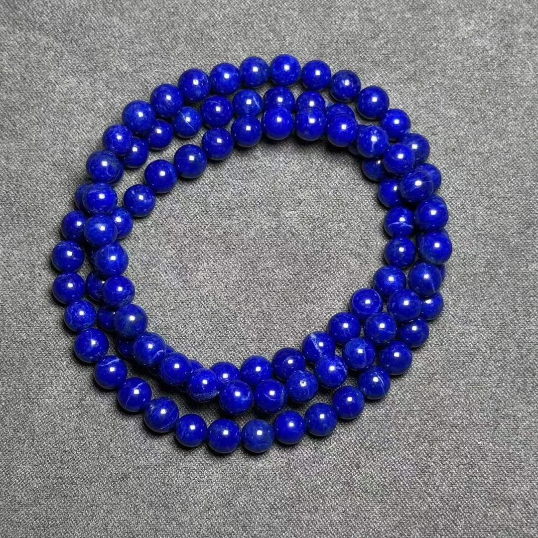 5698#天然帝王青青金石多圈手串6-6.5mm