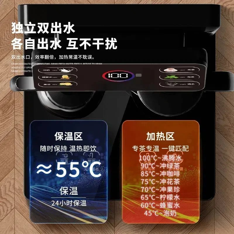 2024年上菱智能语音茶吧机【双水壶+多段位调节+超高性价比】高档