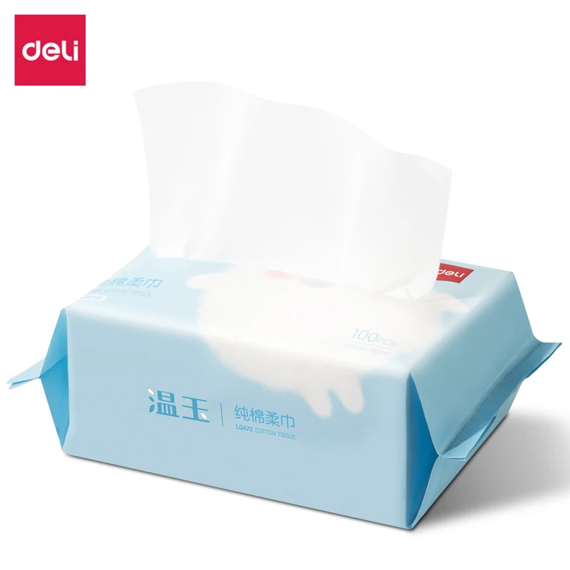 【洗脸巾】得力洁面洗脸巾LQ472家用洗脸棉柔巾卸妆干湿两用一次性