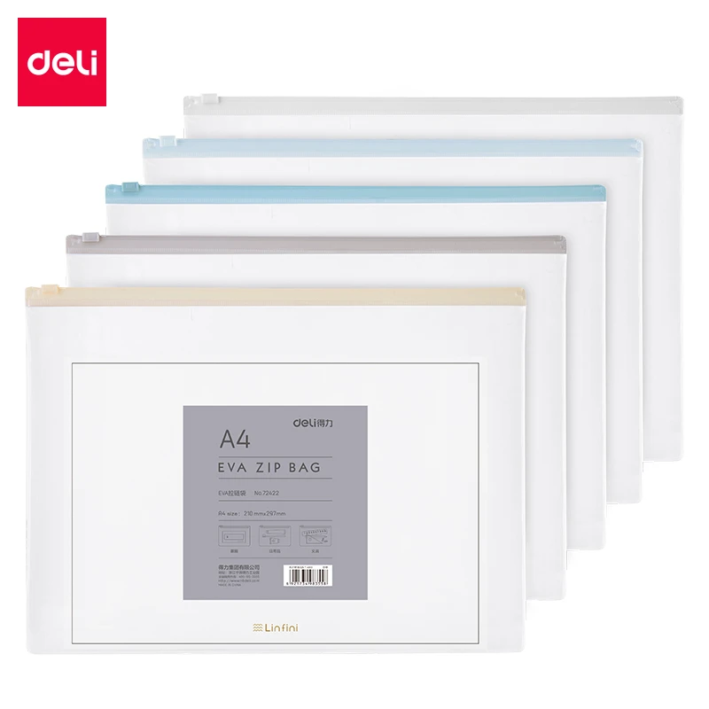 【4个】得力A4拉扣文件袋大容量透明文件收纳袋72422