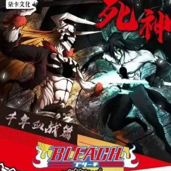 柒卡死神千年血战篇收藏卡牌