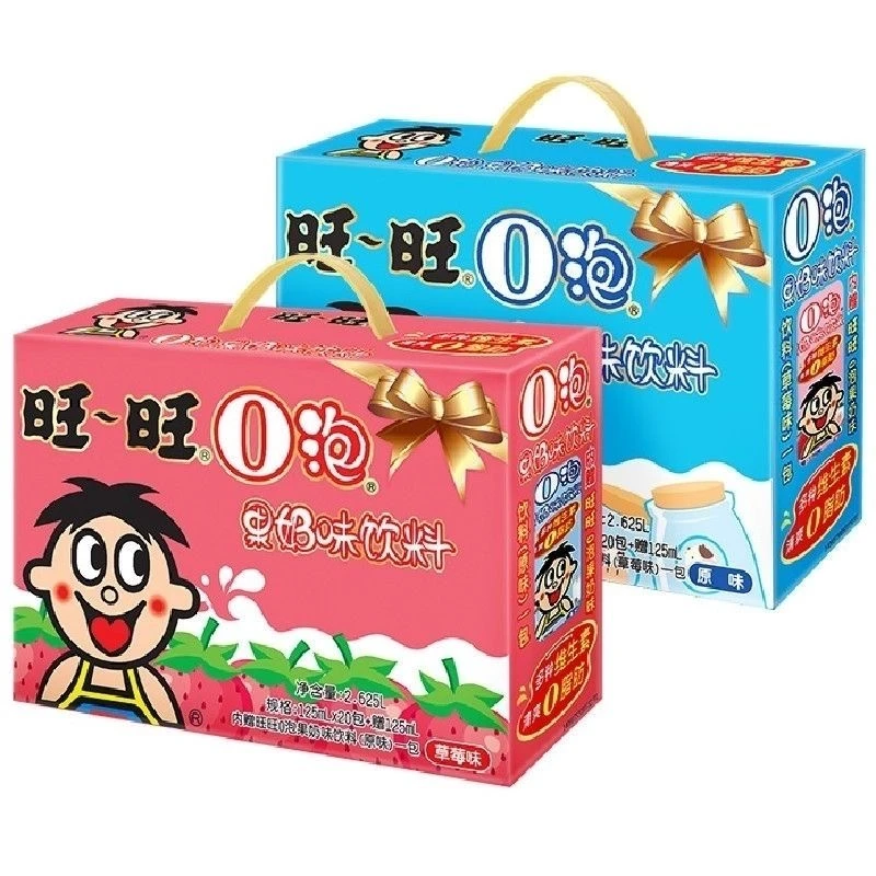 旺旺旺仔o泡果奶味饮料125ml*20礼盒批发牛奶早餐饮料
