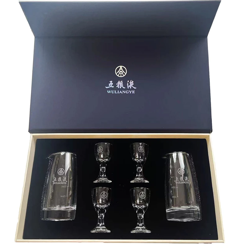 五粮液酒具礼盒 分酒器 小酒杯 袋子五粮液玻璃酒具