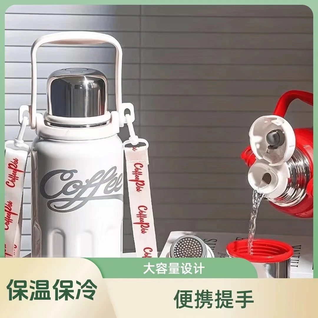 网红可乐大容量保温杯高颜值户外运动便携水杯新款不锈钢水壶YYX