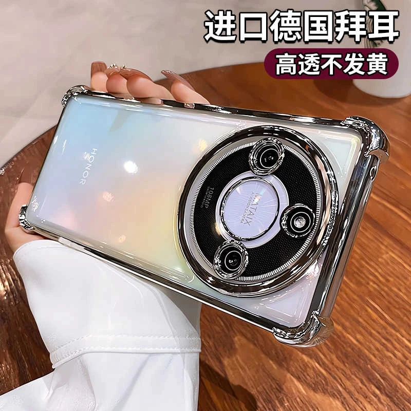 气囊防摔适用荣耀x60手机壳x60pro透明高级x50镜头全包x40保护套