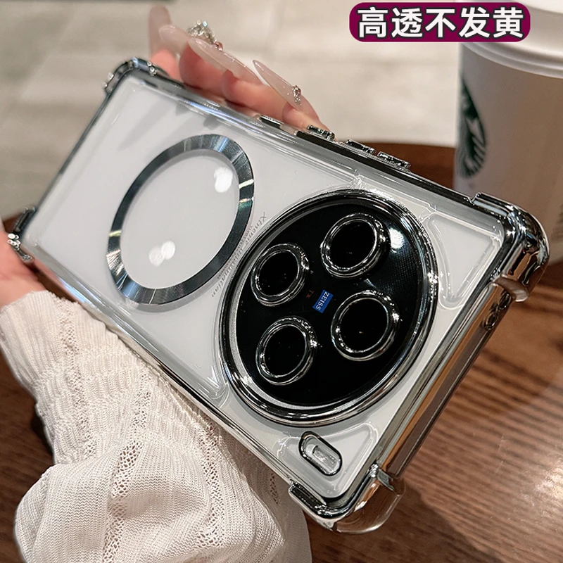 超强磁吸充电适用VIVOX100spro手机壳ultra防摔气囊x90/80pro软套