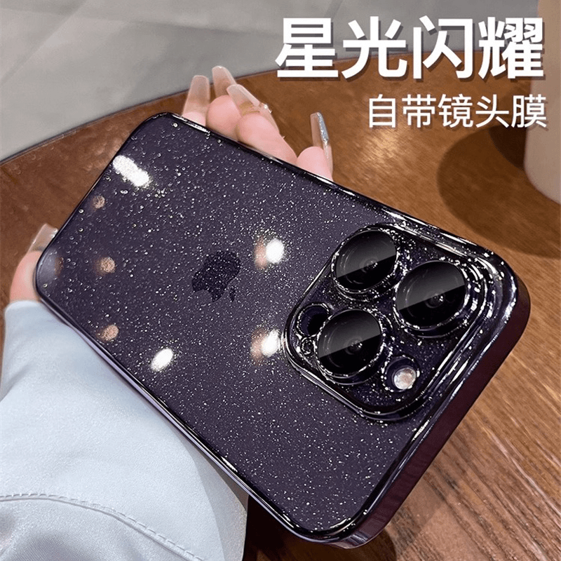 星空闪粉透明电镀适用苹果14promax手机壳13pro带镜头膜12保护套
