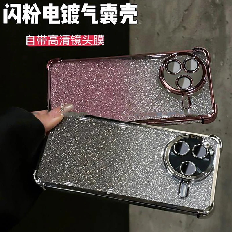 闪粉气囊防摔适用红米k80/pro/k70/冠军至尊版手机壳简约小众女款