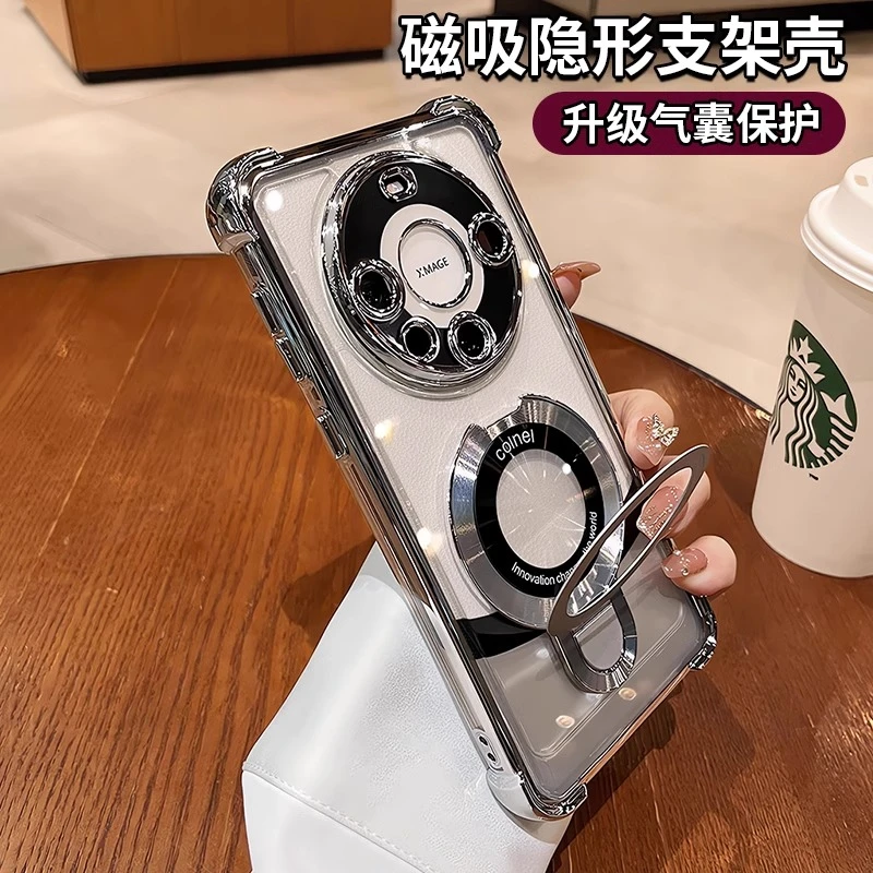 带支架适用华为mate70手机壳mate60pro新款50透明气囊40pro高级感