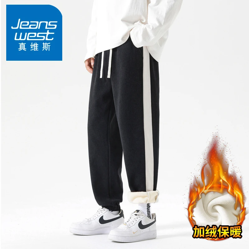 真维斯秋冬新款灯芯绒束脚裤男时尚休闲长裤加绒加厚运动裤子K306