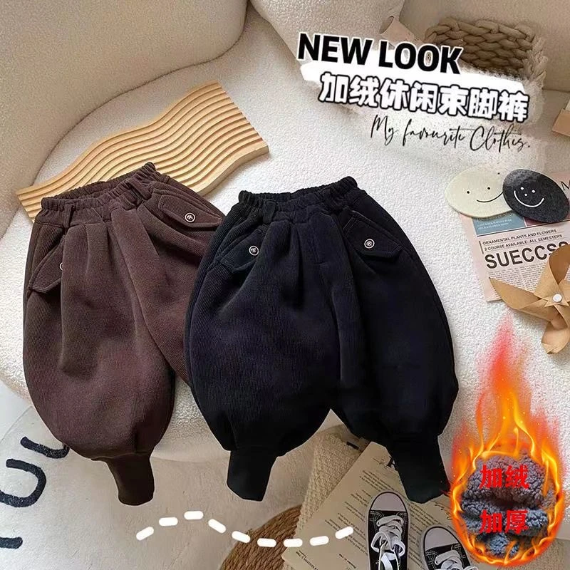 儿童加绒加厚羊羔绒女童哈伦裤男童宝宝秋冬保暖裤子外穿小童洋气