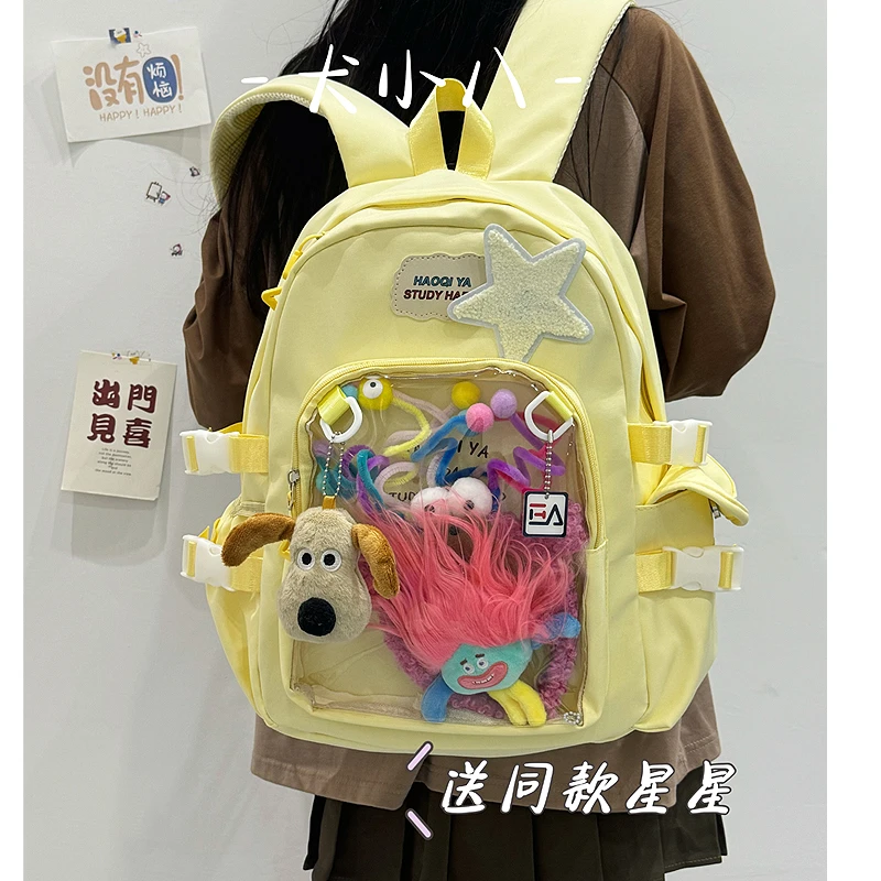 透明痛包扎吧唧书包女初中生女孩高颜值ins小众大容量高中双肩包