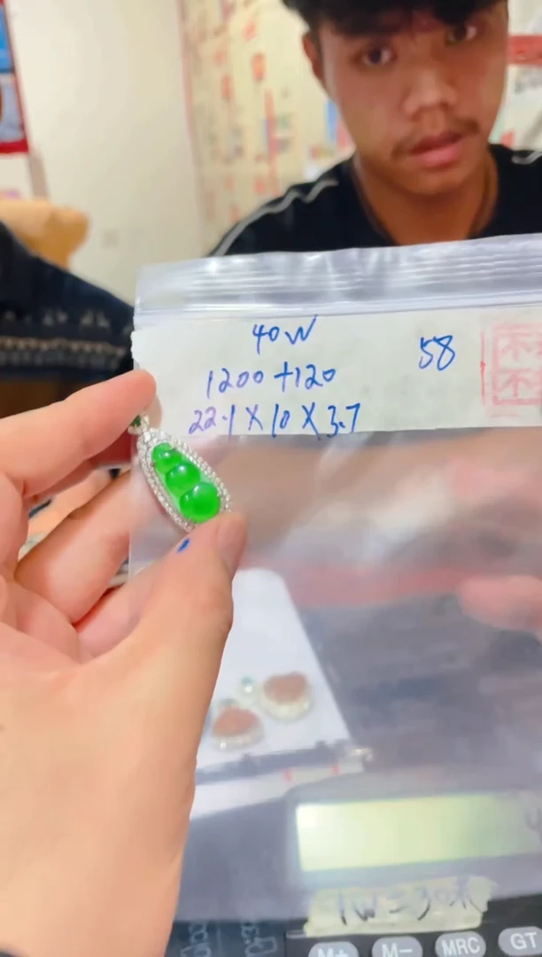 【闪购商品】定制翡翠未镶嵌天然A货翡翠  假一赔四