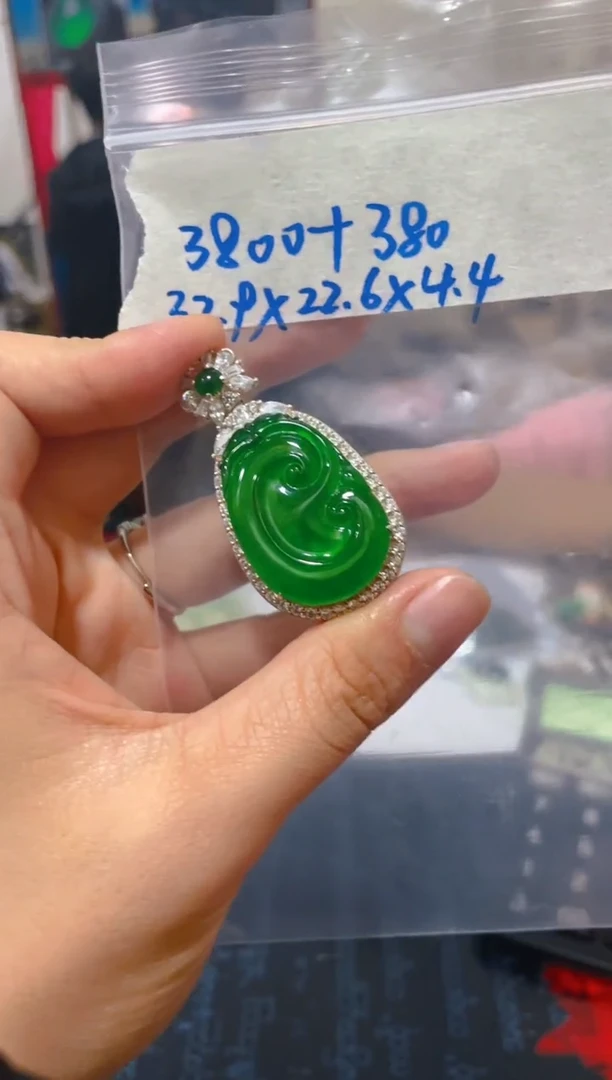 【闪购商品】定制翡翠未镶嵌天然A货翡翠   假一罚四