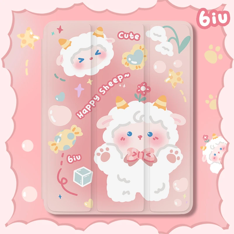 【三折式花花羊】保护壳新款平板套带笔槽ipad防摔创意卡通