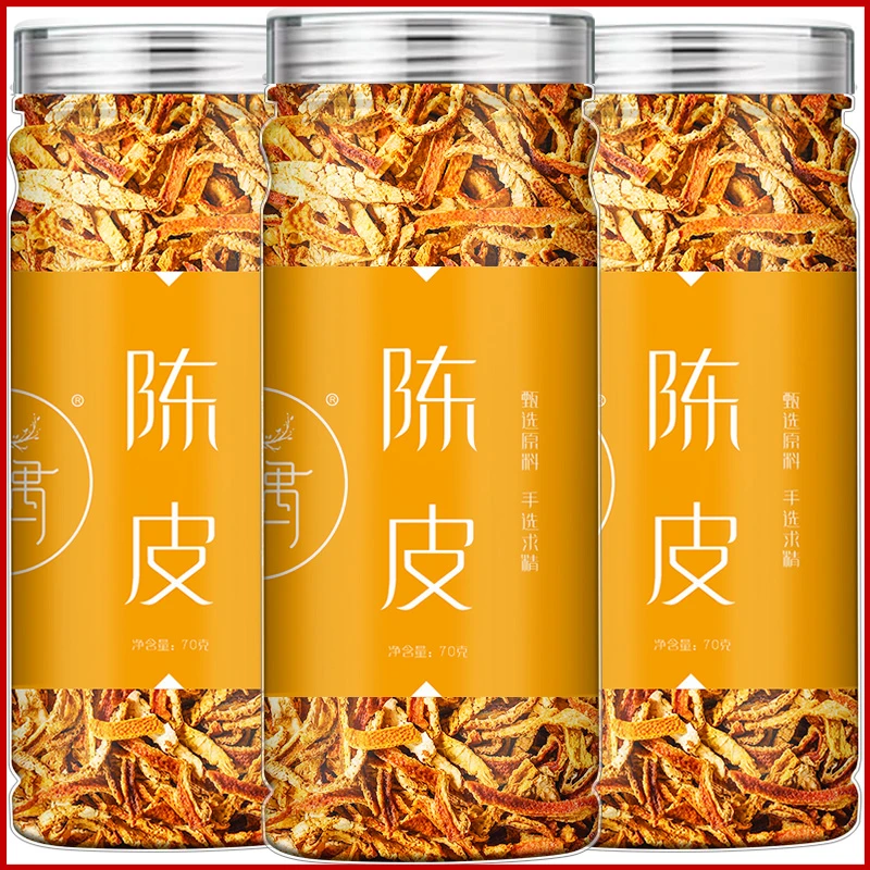 陈皮干老陈皮丝包邮泡茶泡水橘皮正宗桔子皮陈皮无硫搭洛神花陈皮