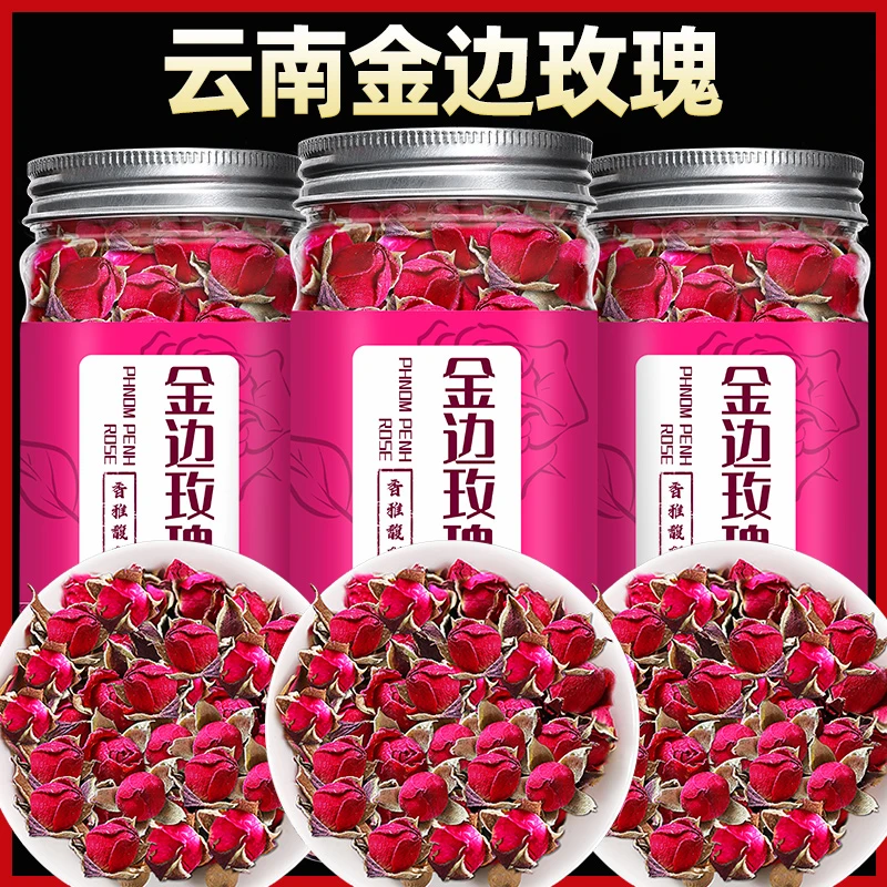 玫瑰花金边玫瑰玫瑰花茶干花泡茶泡水喝花茶养生花草茶冷泡茶正品