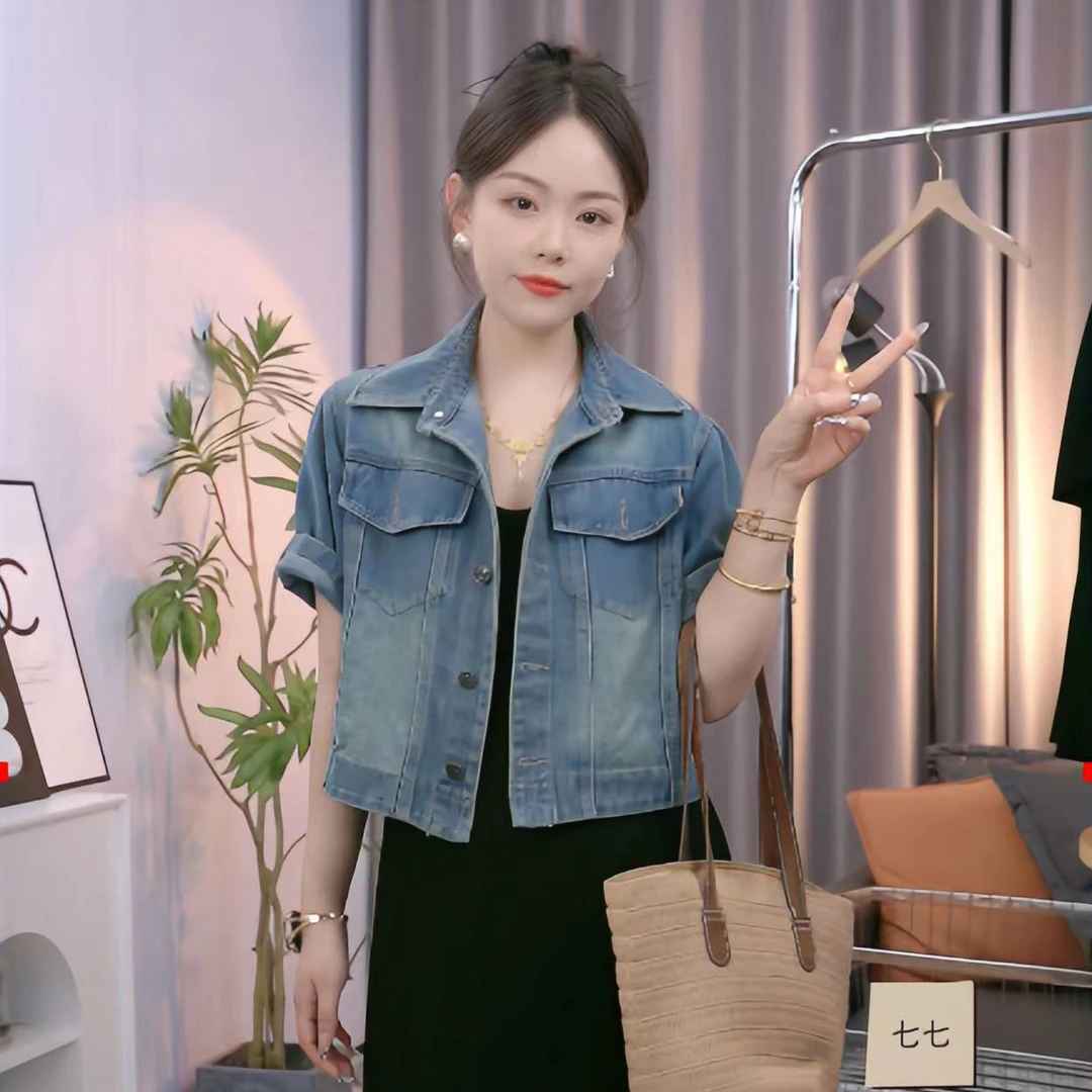 牛仔短袖外套女短款宽松休闲百搭时髦复古直筒中袖衬衫上衣夏季潮